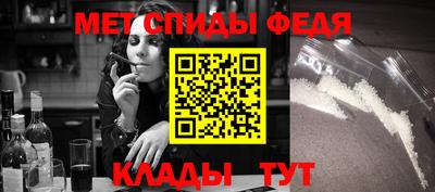 герыч Дубна