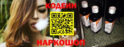 дистиллят марихуана Донецк