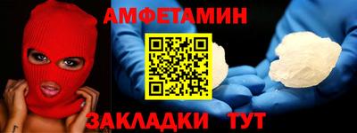 дистиллят марихуана Донецк