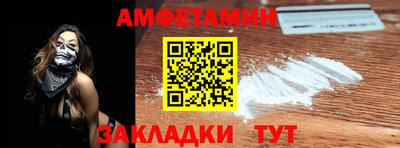 ГАЛЛЮЦИНОГЕННЫЕ ГРИБЫ Апрелевка