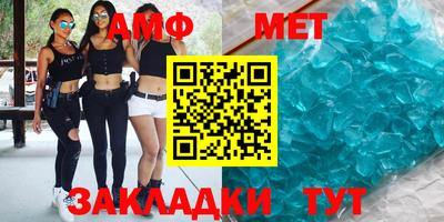 МДПВ Донской