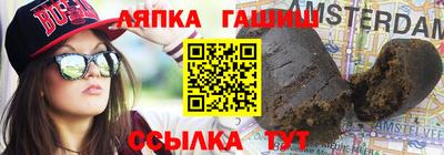 герыч Дубна