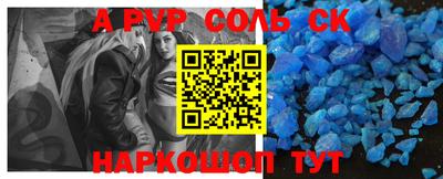 герыч Дубна