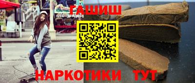 герыч Дубна