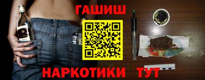 ГАЛЛЮЦИНОГЕННЫЕ ГРИБЫ Апрелевка