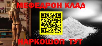 герыч Дубна