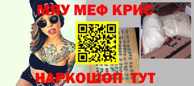 дистиллят марихуана Донецк