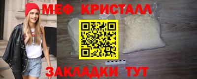герыч Дубна