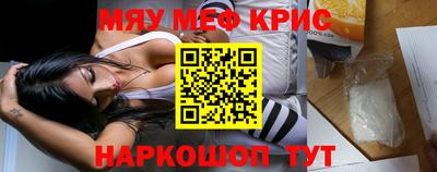 герыч Балаково