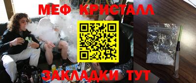герыч Дубна
