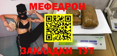 МДПВ Донской
