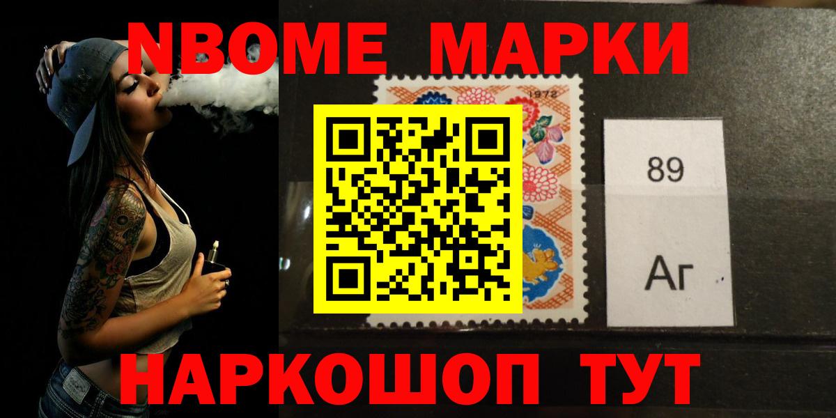 Лсд 25 экстази ecstasy  Солнечногорск  Лсд 25 экстази  LSD-25 экстази ecstasy 