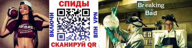 Первитин витя Солнечногорск