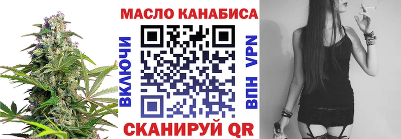 Дистиллят ТГК концентрат  Солнечногорск 
